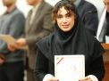 گزارش تصویری مراسم اختتامیه اولین  المپیاد ورزشی دانشجویان و تجلیل از مقام آوران ورزشی دانشگاه